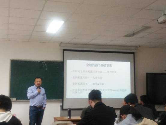 授課見(jiàn)證