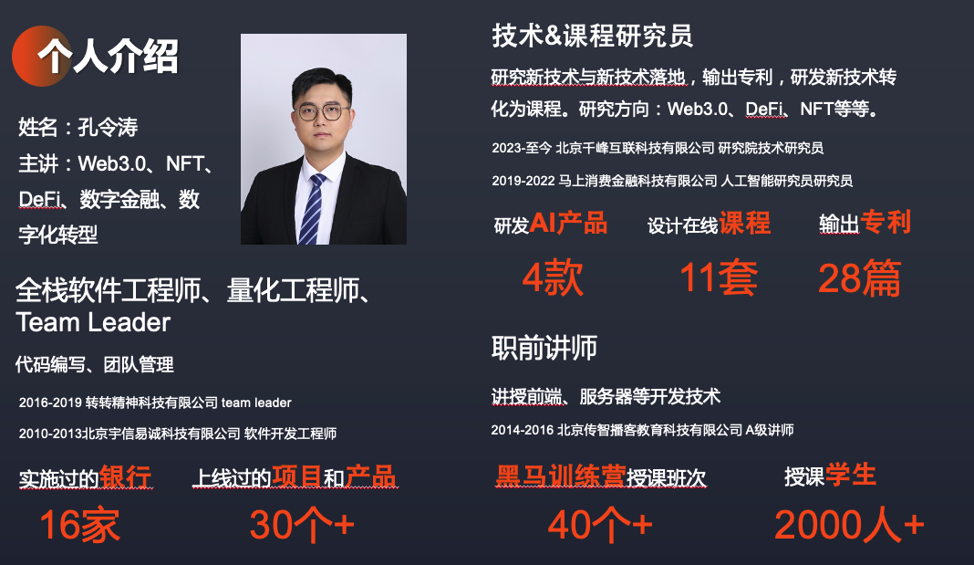 見(jiàn)證